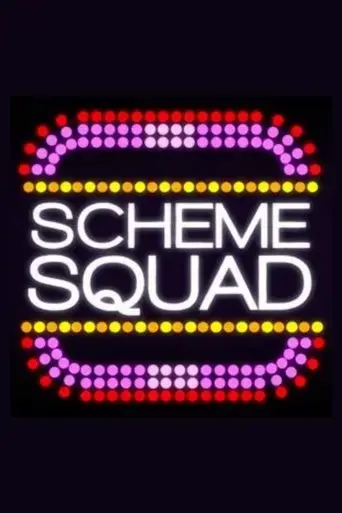 scheme-squad-2015