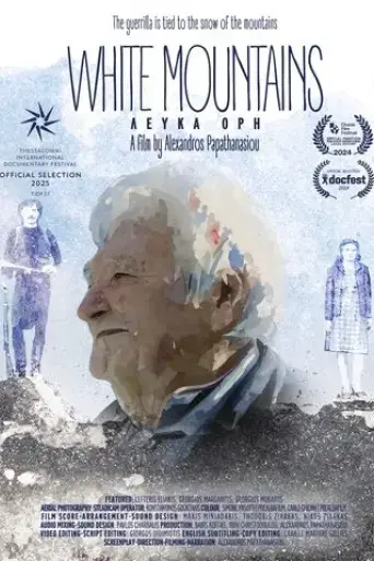 white-mountains-2024