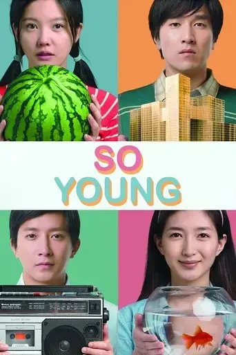 so-young-2013