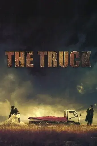 the-truck-2008