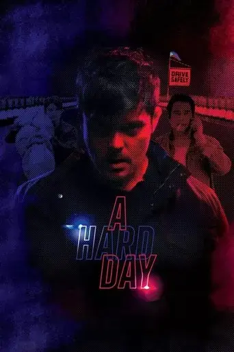 a-hard-day-2021