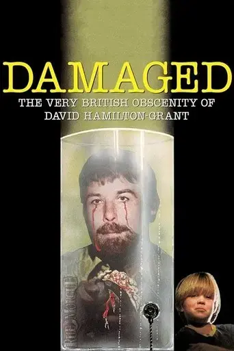 damaged-2023