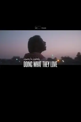 doing-what-they-love-2019
