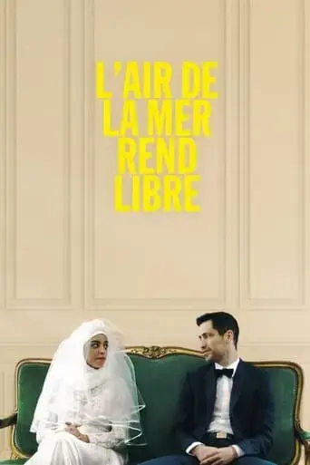 you-promised-me-the-sea-2023
