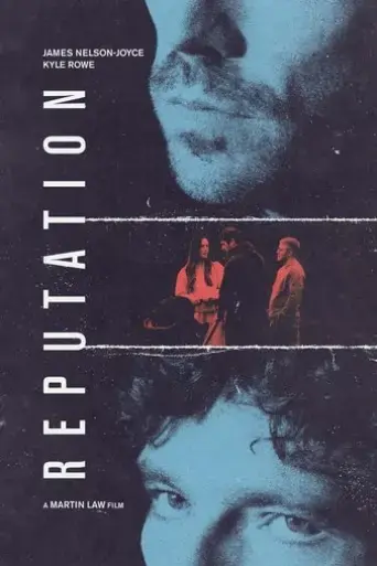 reputation-2024