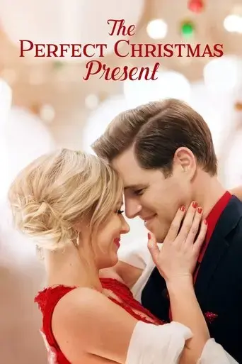 the-perfect-christmas-present-2017