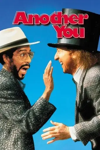 another-you-1991
