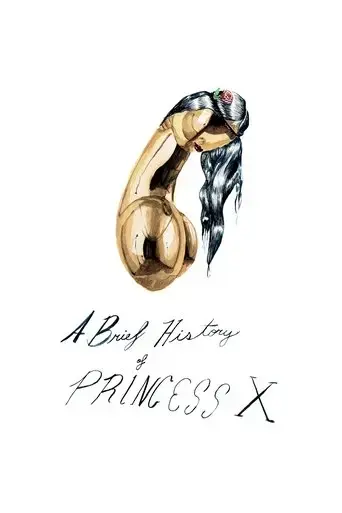 a-brief-history-of-princess-x-2016