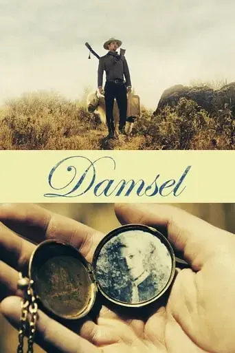damsel-2018