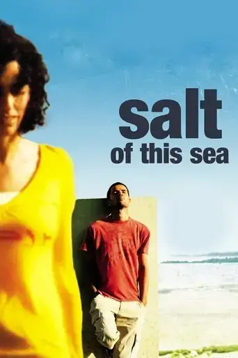 salt-of-this-sea-2008