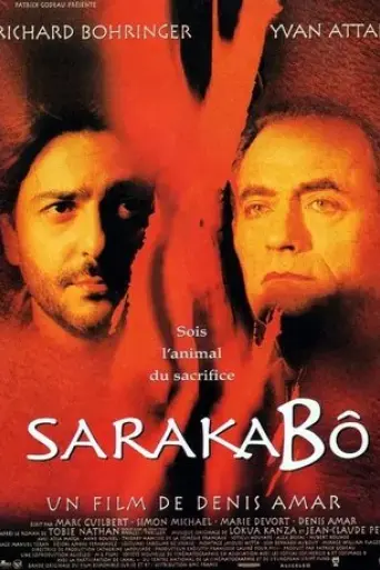 saraka-bo-1997