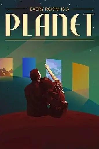 every-room-is-a-planet-2016