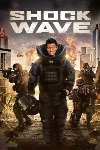 shock-wave-2017