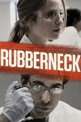 rubberneck-2013