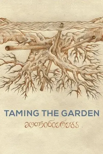 taming-the-garden-2022