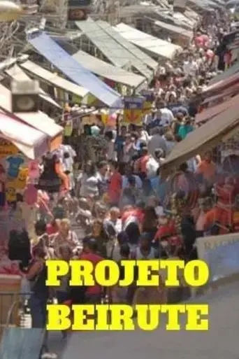 projeto-beirute-2015