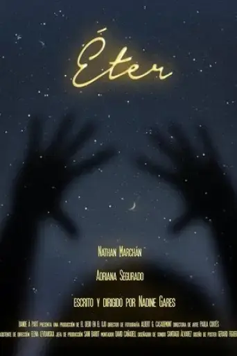 eter-2019