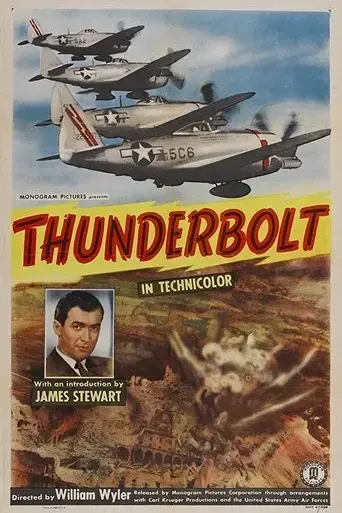 thunderbolt-1947