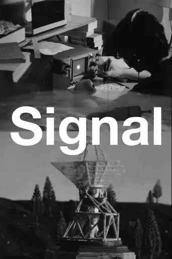 behind-the-signal-the-making-of-blood-signal-4g-2025