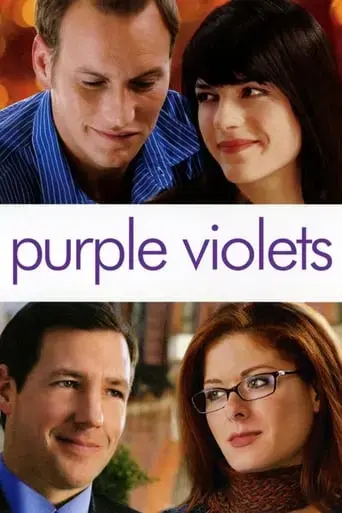 purple-violets-2007