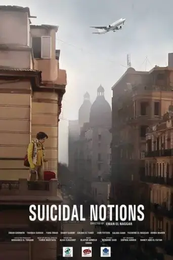 suicidal-notions-2016