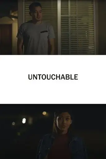 untouchable-2016