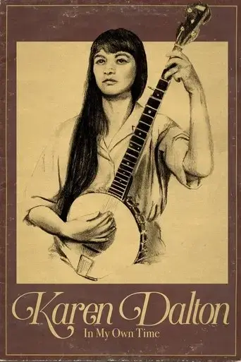 karen-dalton-in-my-own-time-2021