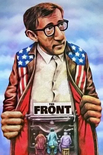 the-front-1976