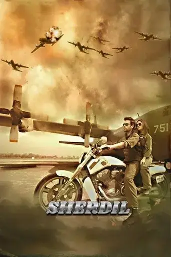 sher-dil-2019