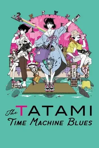 tatami-time-machine-blues-2022