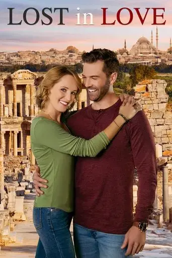 lost-in-love-2023