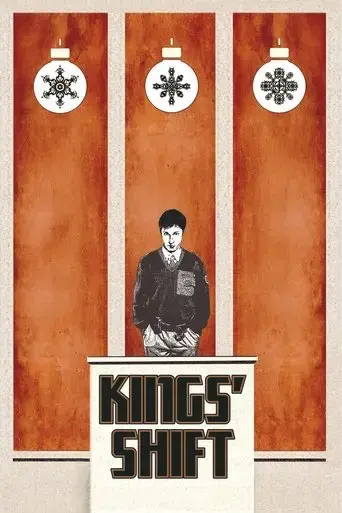kings-shift-2016