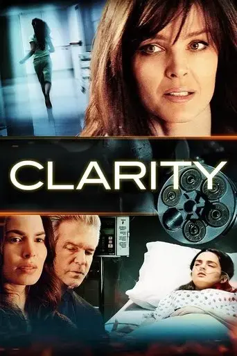 clarity-2014