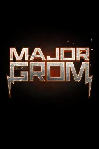 major-grom-2017