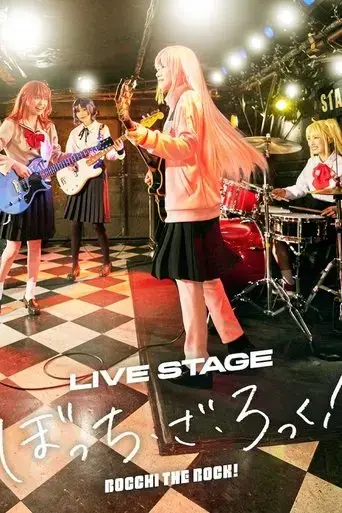 live-stage-bocchi-the-rock-2023