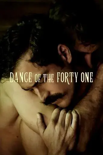 dance-of-the-41-2020