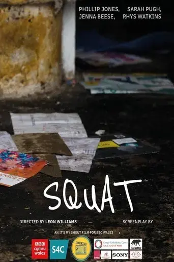 squat-2022