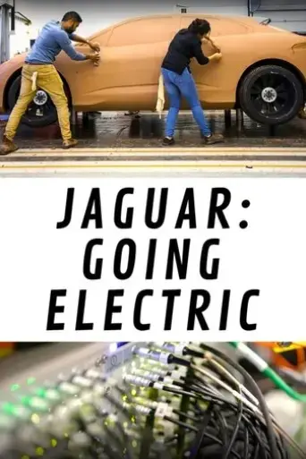jaguar-going-electric-2018