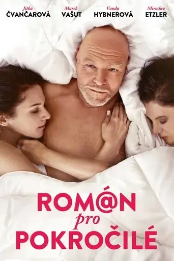 roman-pro-pokrocile-2019