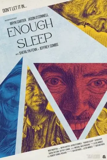 enough-sleep-2022
