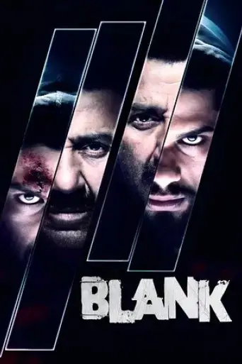 blank-2019