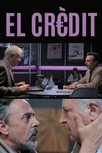 el-credit-2020
