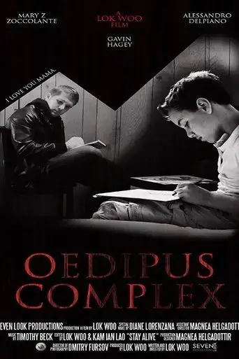 oedipus-complex-2015