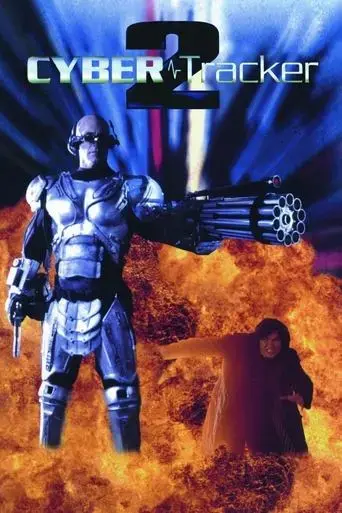 cyber-tracker-2-1995