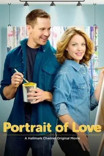 portrait-of-love-2015
