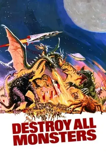 destroy-all-monsters-1968