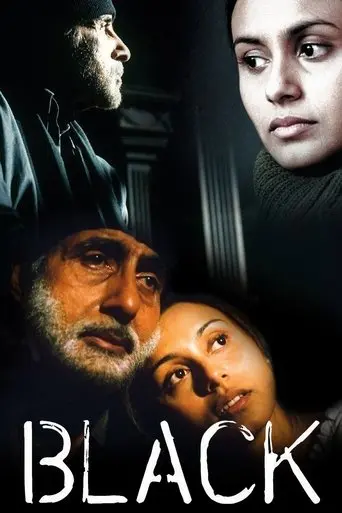 black-2005
