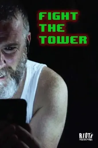 fight-the-tower-2021