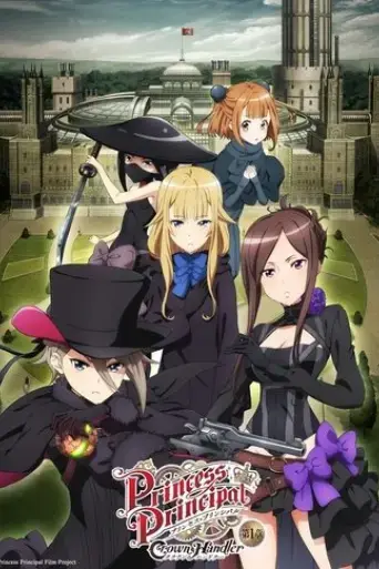 princess-principal-crown-handler-chapter-1-2021