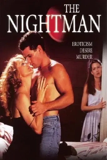 the-watchman-1992